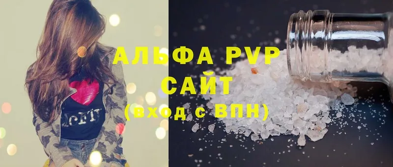 A-PVP мука  блэк спрут ссылка  Морозовск 