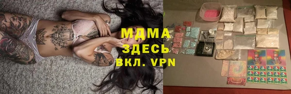 spice Вязьма